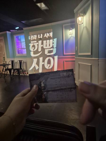 후기 이미지
