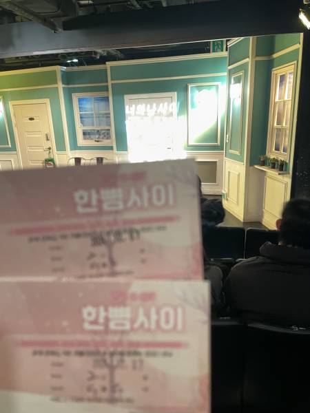 후기 이미지
