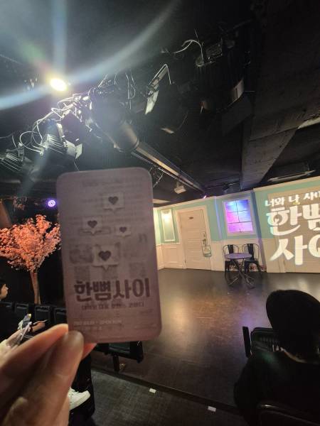 후기 이미지