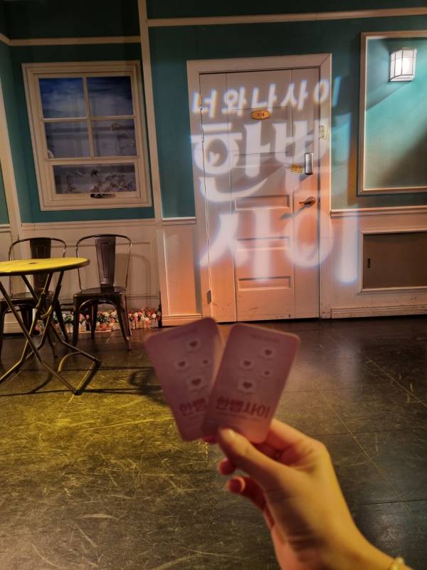 후기 이미지