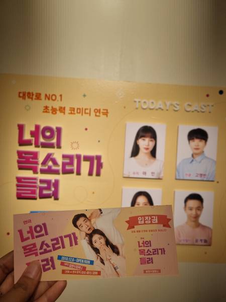 후기 이미지