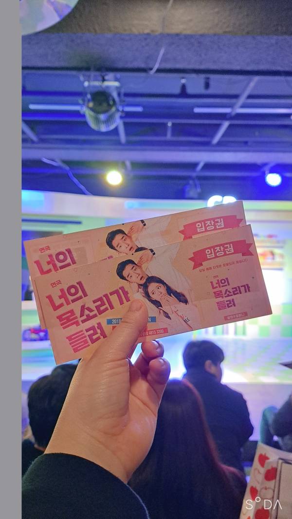 후기 이미지