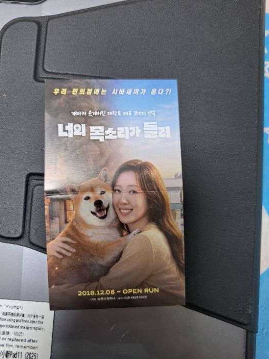후기 이미지