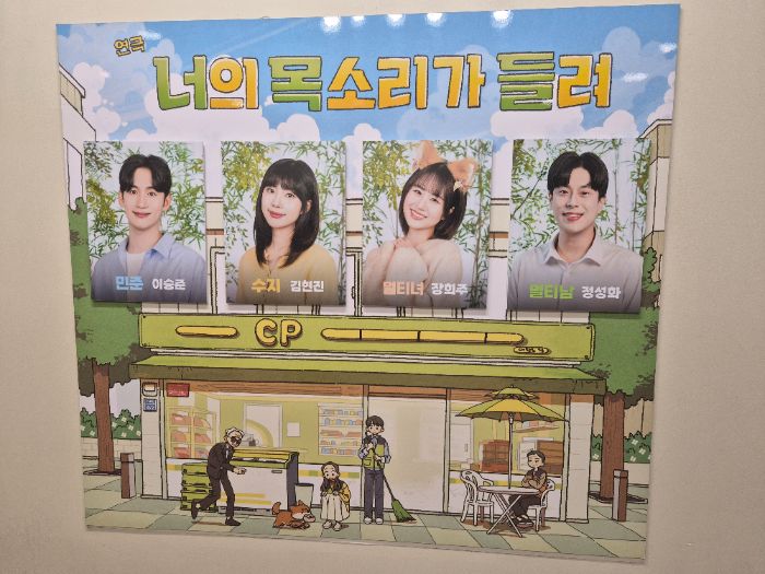 후기 이미지