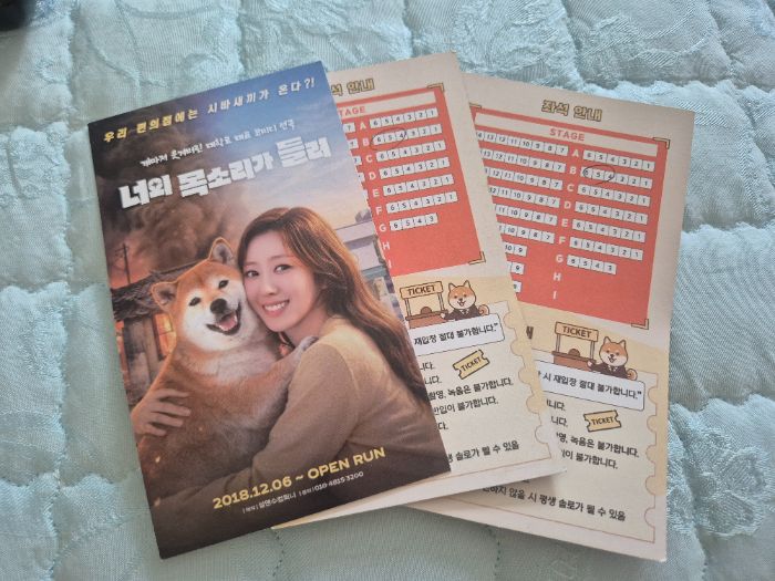 후기 이미지