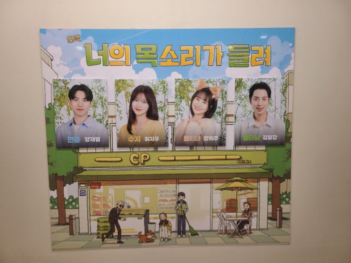 후기 이미지