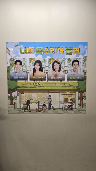 후기 이미지