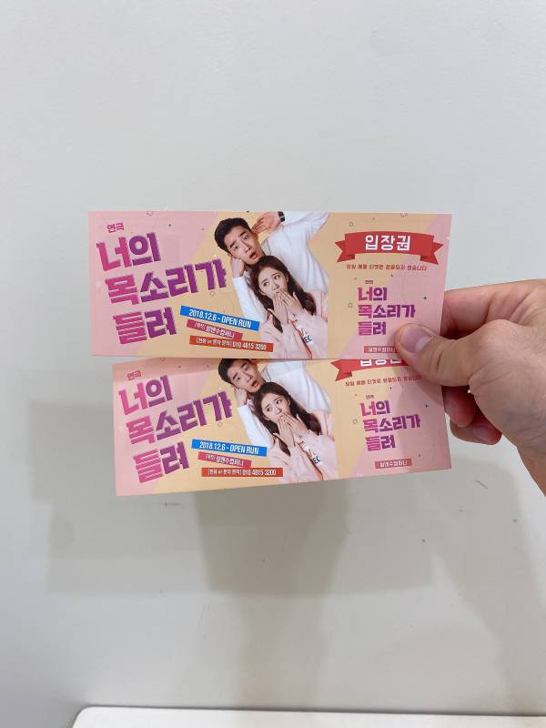 후기 이미지