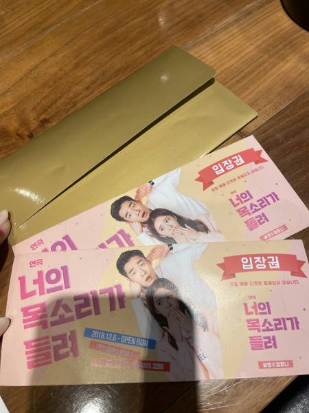 후기 이미지