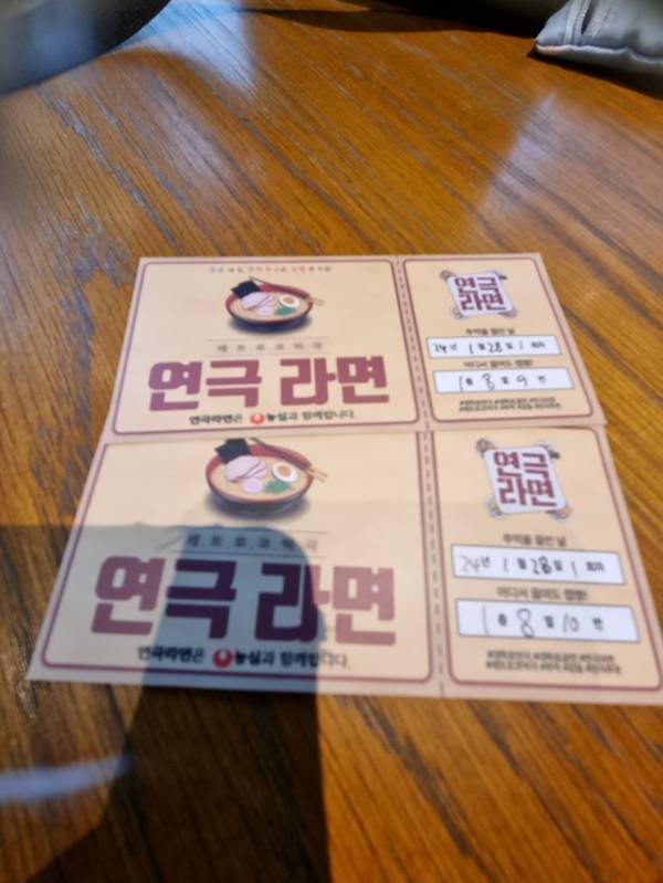 후기 이미지
