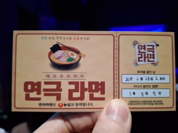 후기 이미지