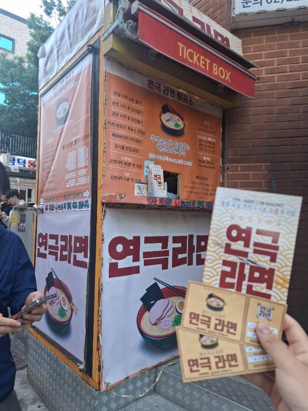 후기 이미지