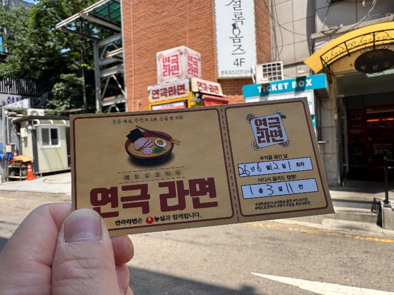 후기 이미지
