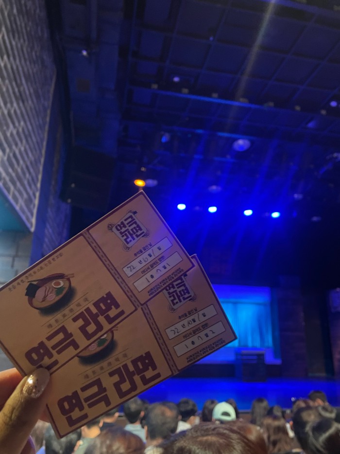 후기 이미지