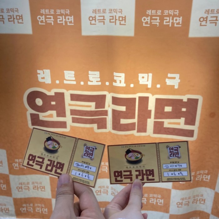 후기 이미지