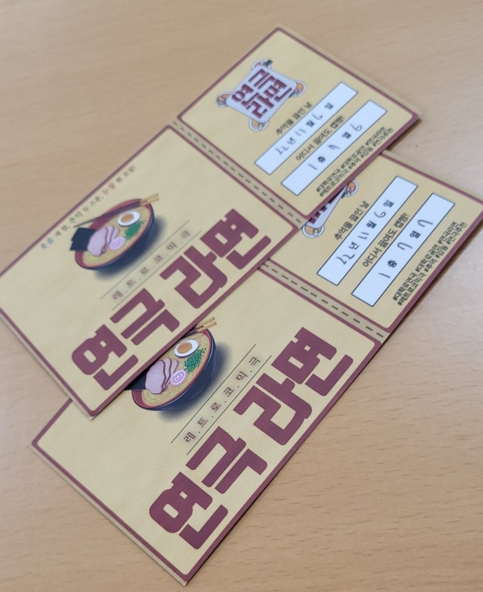 후기 이미지