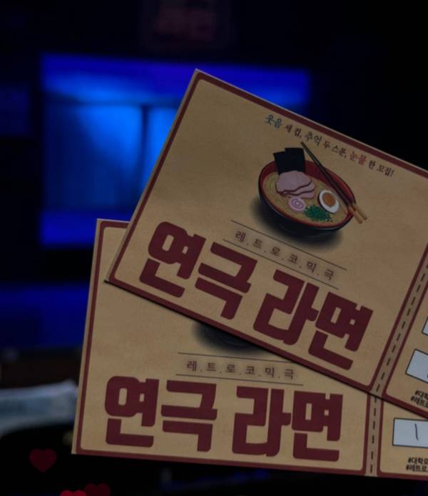 후기 이미지