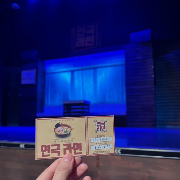 후기 이미지