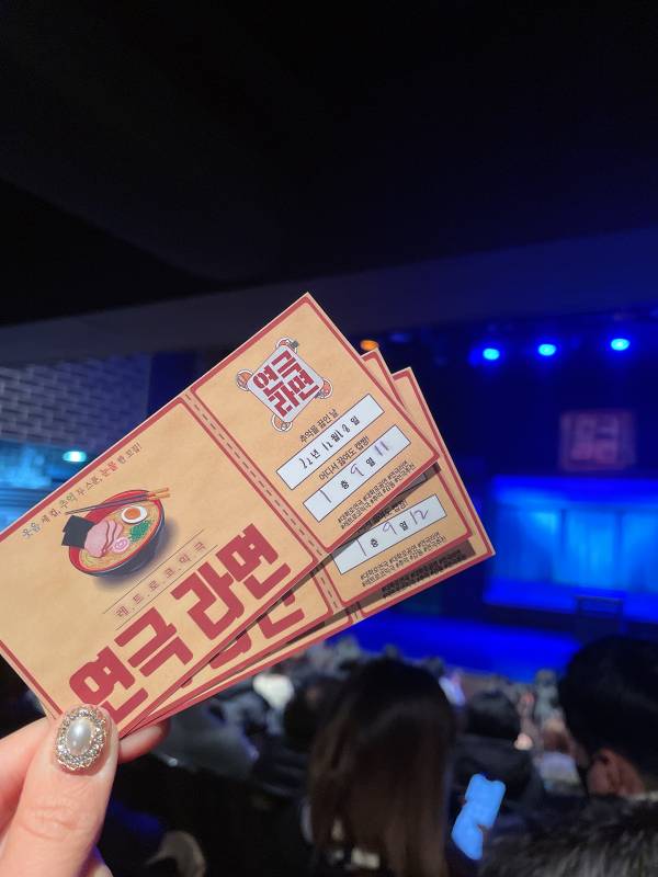후기 이미지