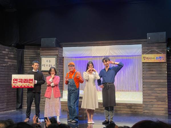 후기 이미지