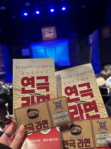 후기 이미지