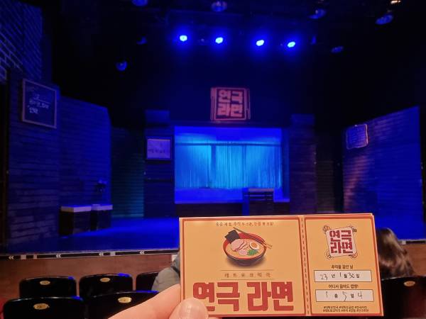 후기 이미지