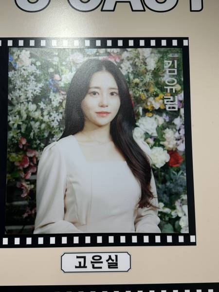 후기 이미지