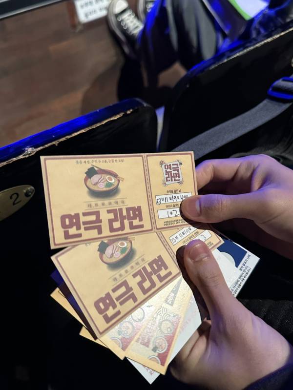 후기 이미지