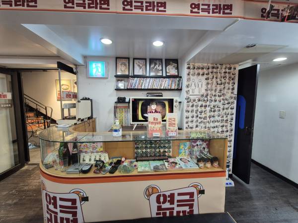 후기 이미지