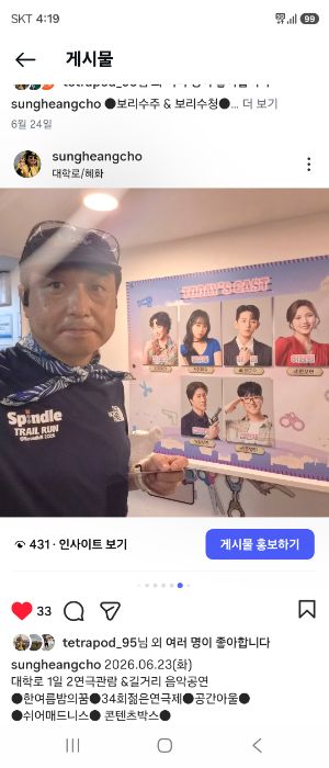 후기 이미지