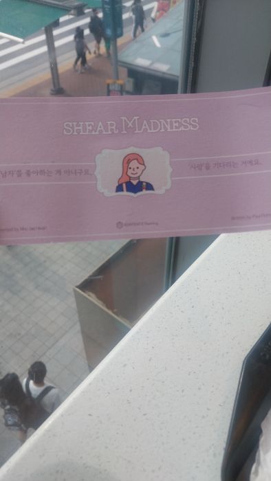 후기 이미지