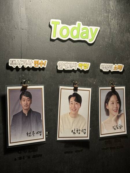 후기 이미지
