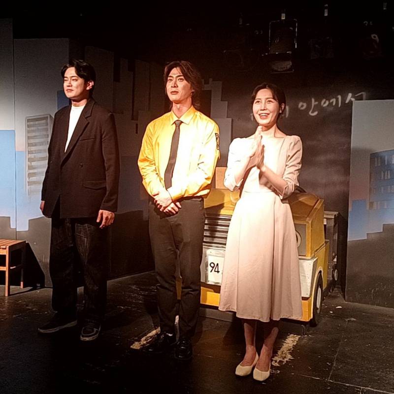 후기 이미지
