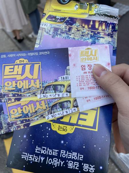 후기 이미지