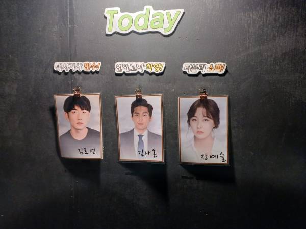 후기 이미지