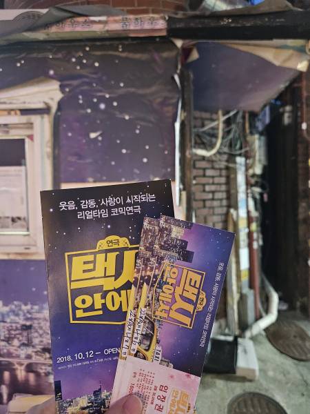 후기 이미지