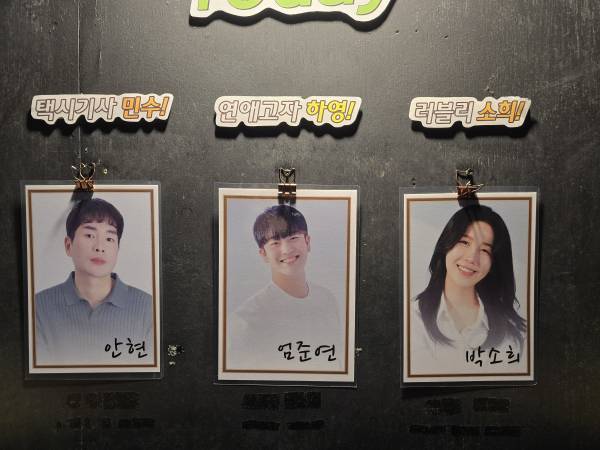 후기 이미지