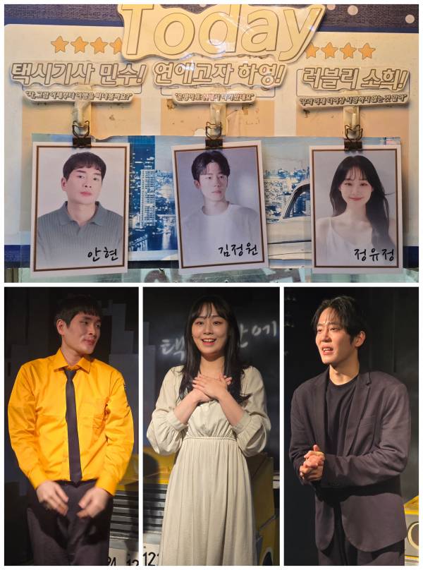 후기 이미지