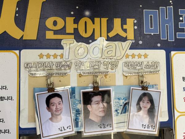 후기 이미지