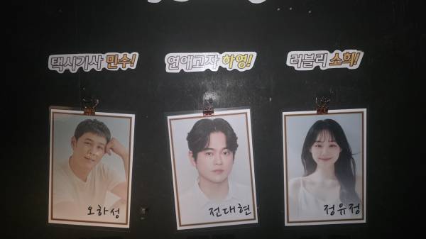 후기 이미지