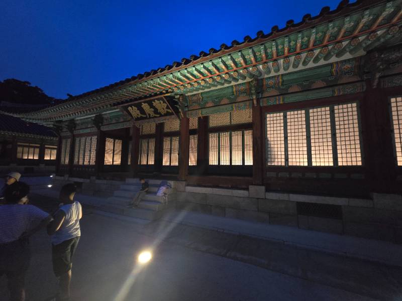 후기 이미지