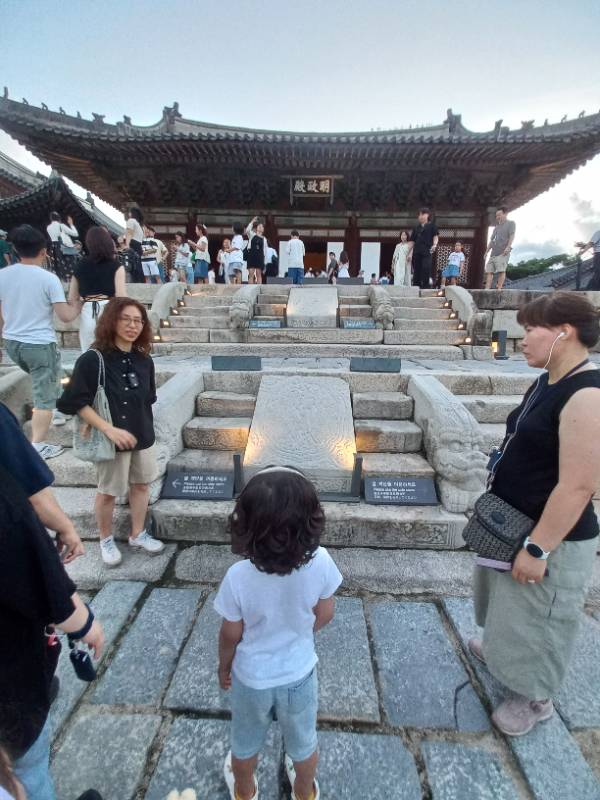 후기 이미지