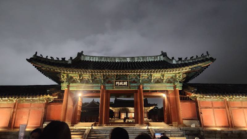 후기 이미지