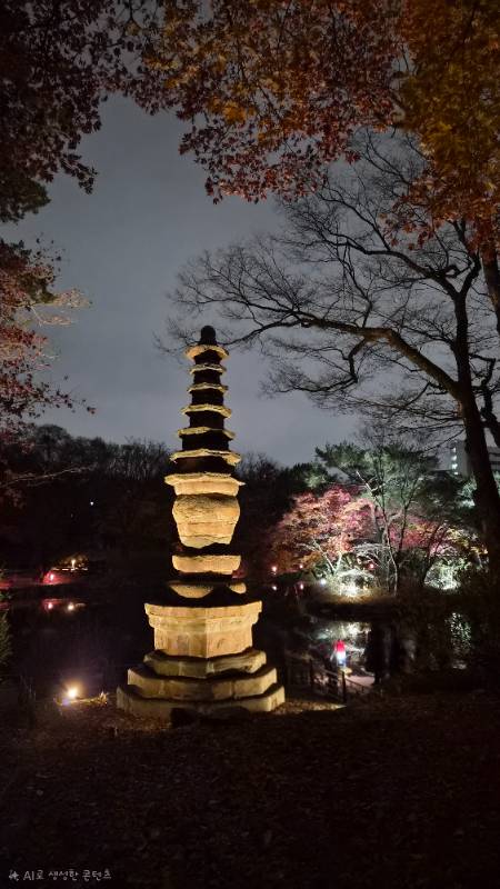 후기 이미지