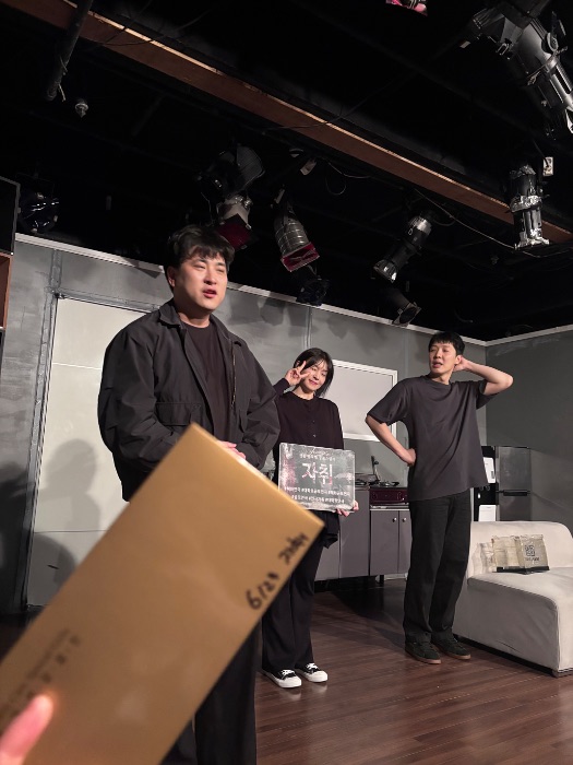 후기 이미지