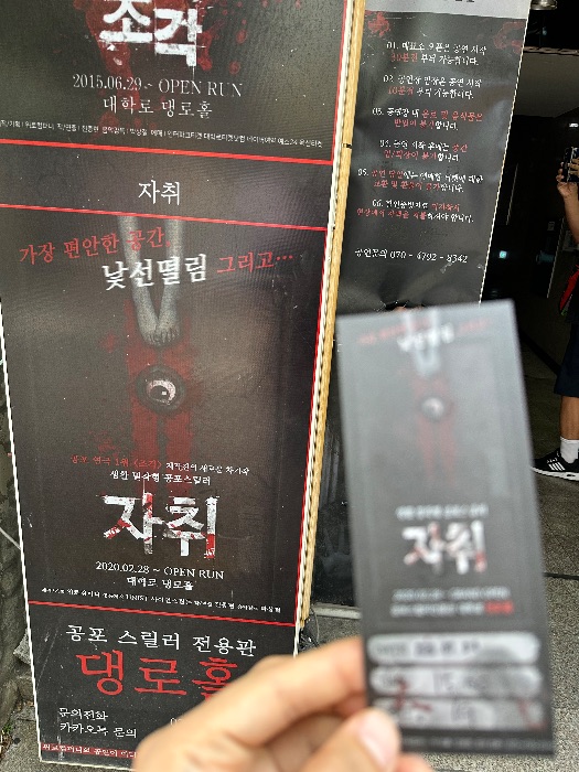 후기 이미지
