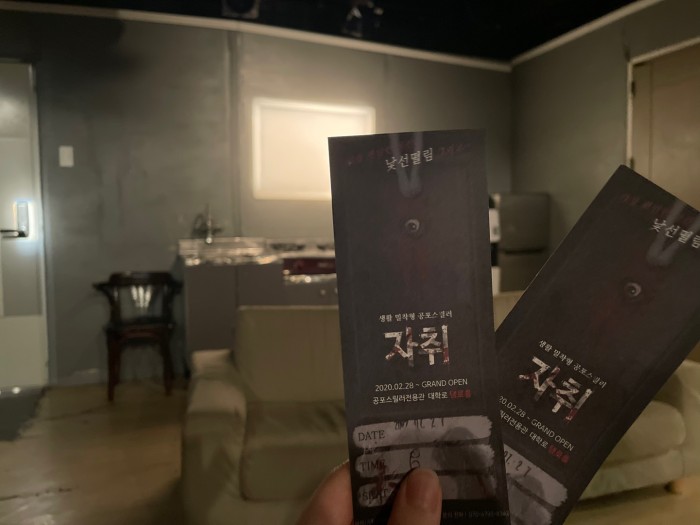 후기 이미지