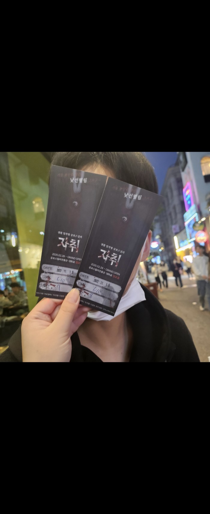 후기 이미지