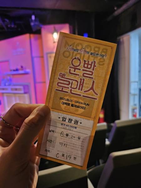 후기 이미지