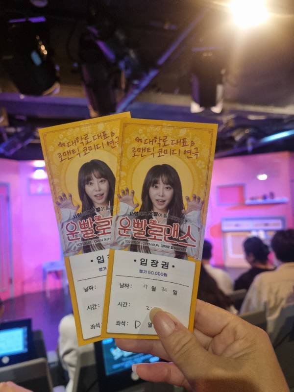후기 이미지